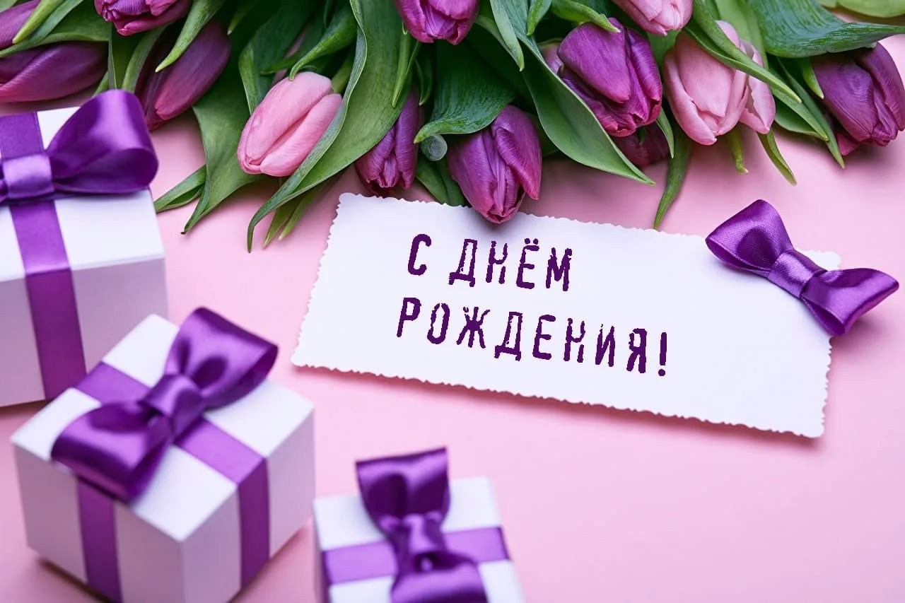 От всей души поздравляем с Днем Рождения старосту села Иловка Елену Анатольевну Кореневу.