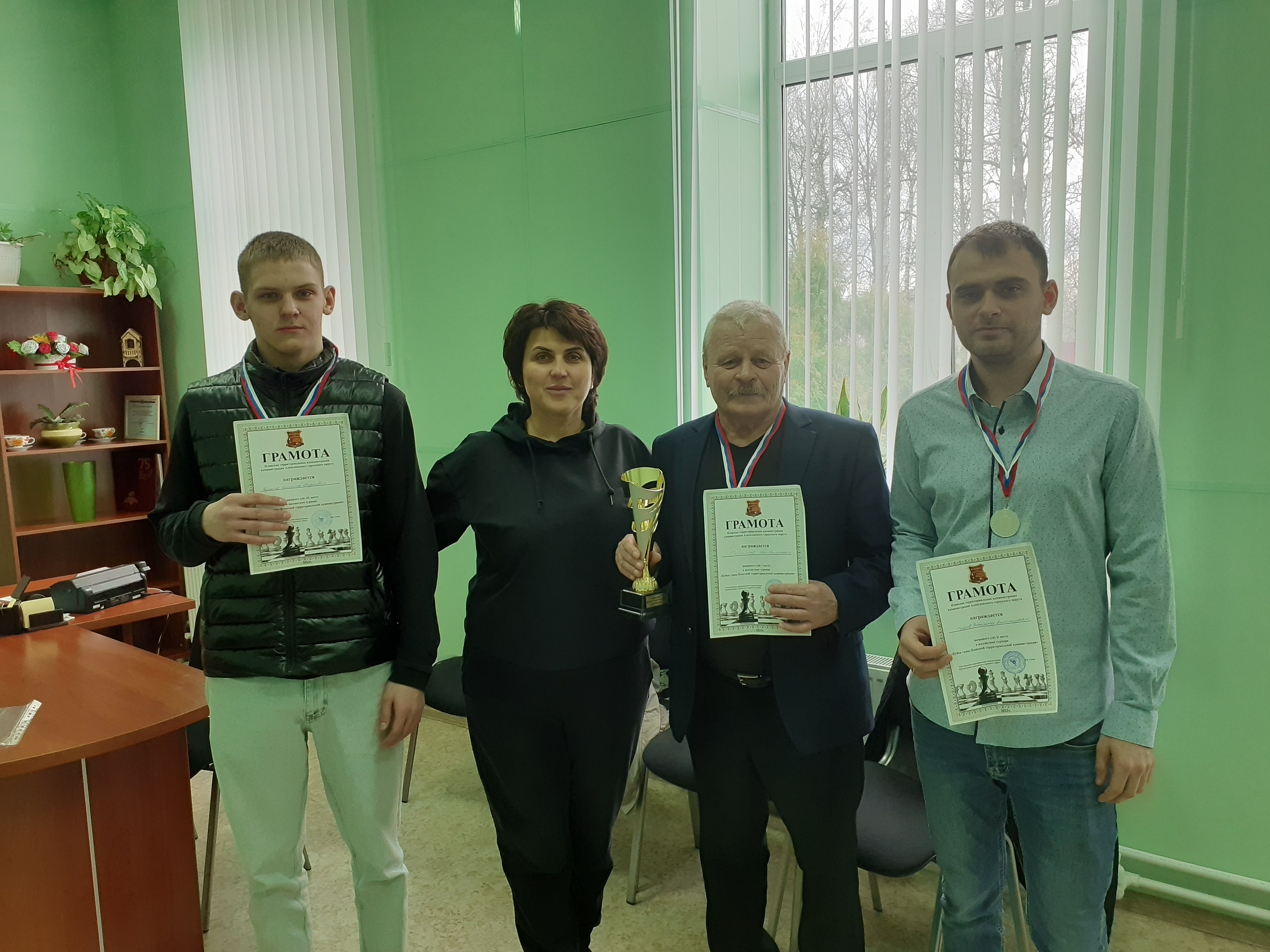 В Иловской территориальной администрации состоялось награждение шахматистов.