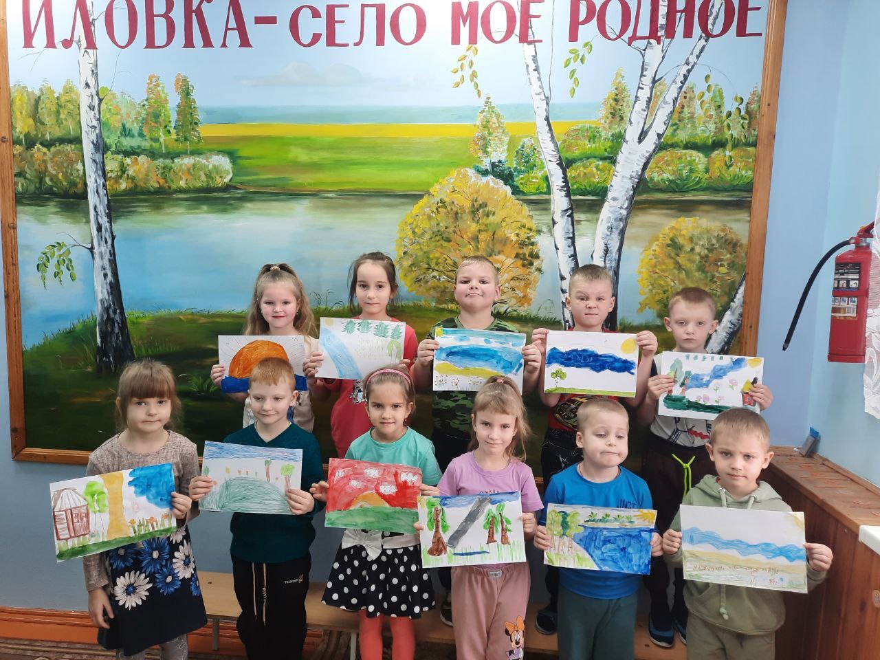К 70- летию Белгородской области для воспитанников МБДОУ &quot;Иловский детский сад&quot; провели ряд мероприятий.