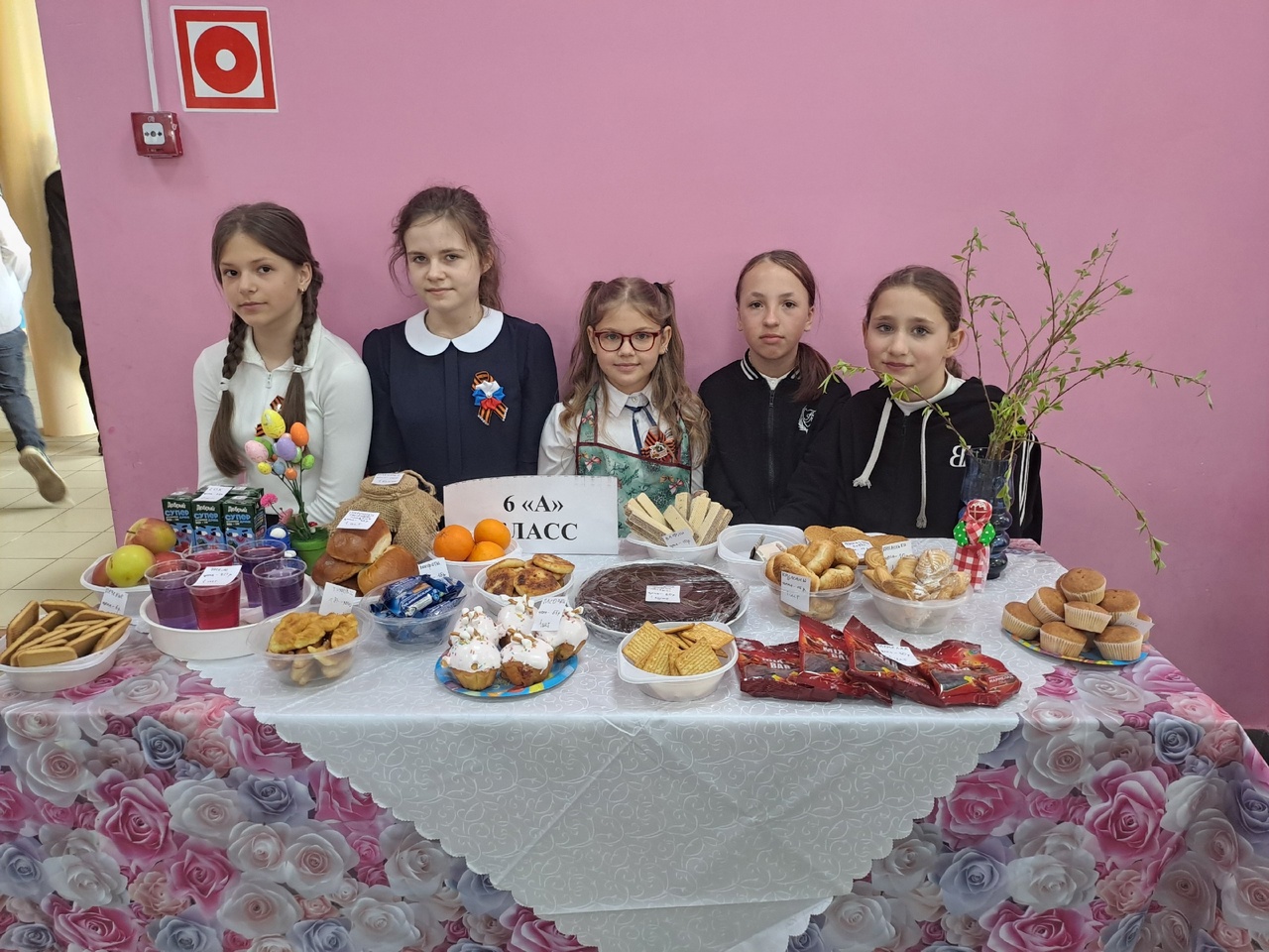 В МБОУ &quot;Иловская СОШ им. Героя России В.Бурцева&quot; прошла вербная ярмарка.