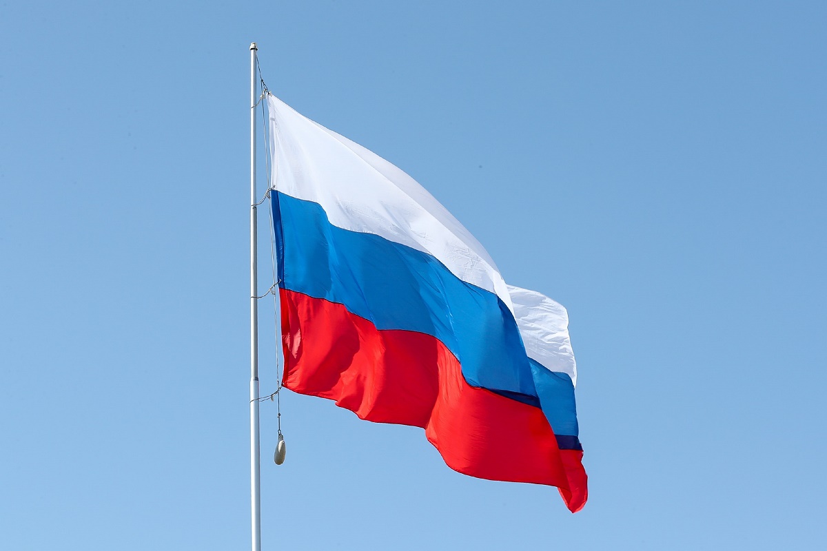 День государственного флага Российской Федерации.