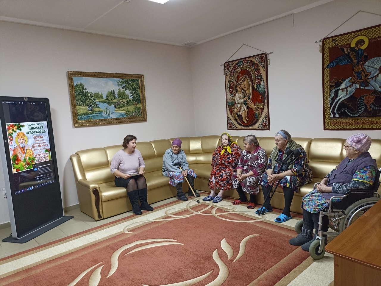 В Доме - интернате для престарелых и инвалидов села Иловка прошло тематическое мероприятие, посвященное памяти Николая Чудотворца.