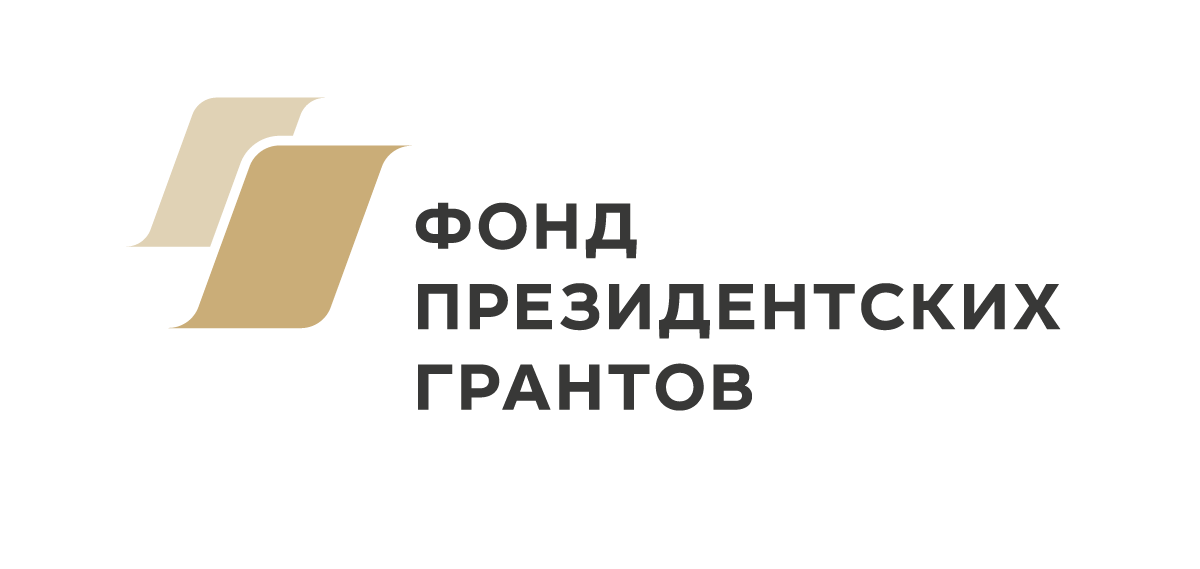 В селе Иловка продолжается реализация проекта &quot;На них равняется наше село&quot; - победителя Президентских грантов.