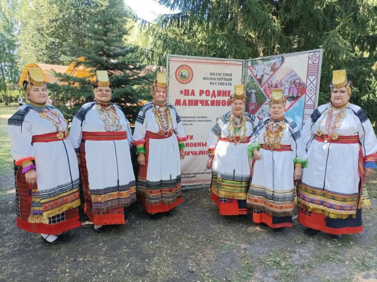 «Народный самодеятельный коллектив» фольклорный ансамбль «Сударушка» принял участие в межрегиональном фольклорном фестивале «На родине Маничкиной». «Народный самодеятельный коллектив» фольклорный ансамбль «Сударушка» принял участие в межрегиональном фольклорном фестивале «На родине Маничкиной».